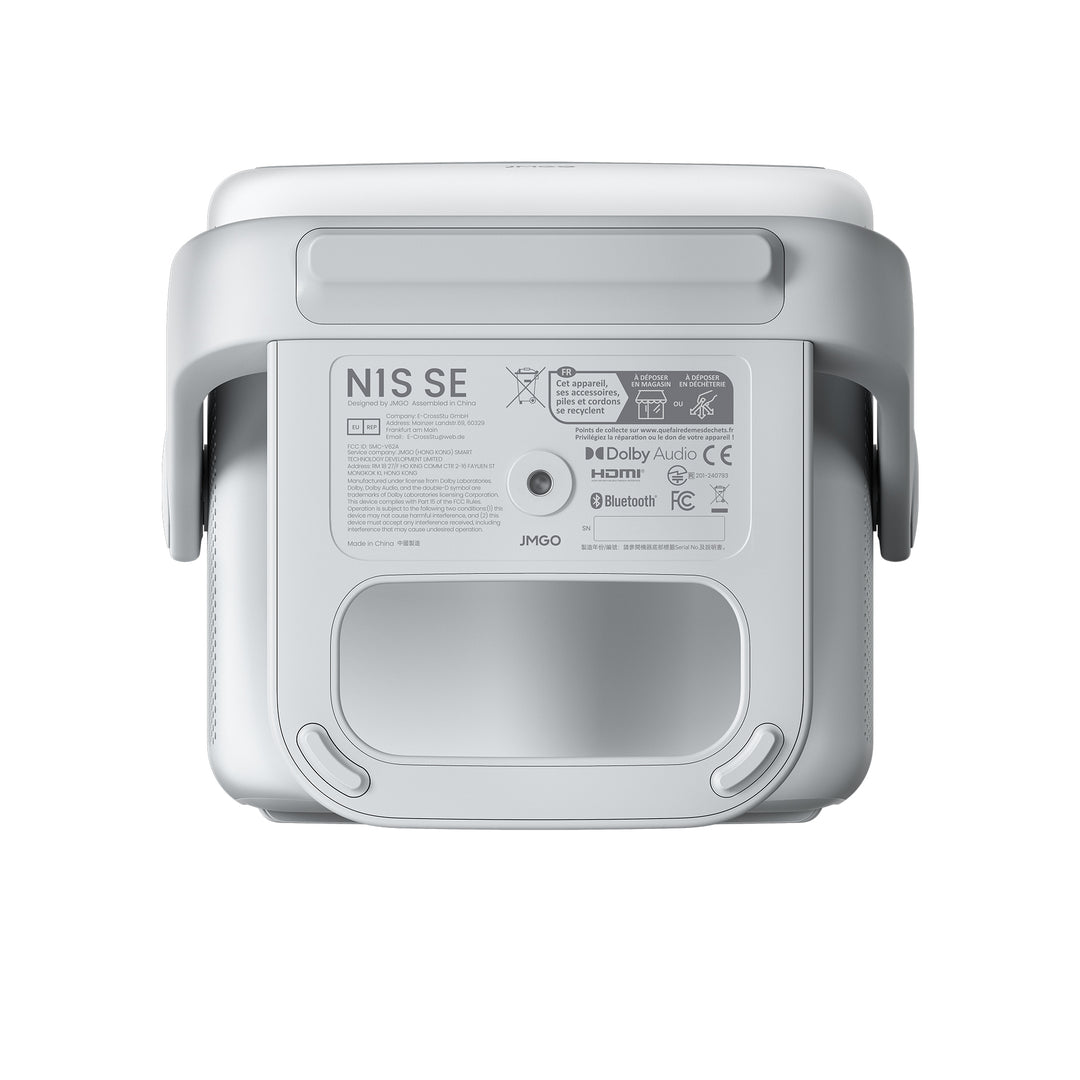 JMGO N1S SE